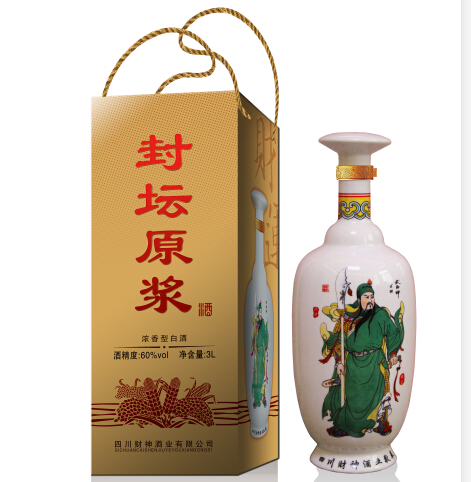 小財(cái)神白酒加盟