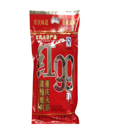 紅九九調(diào)味品加盟