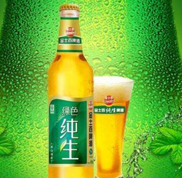 金士百啤酒加盟