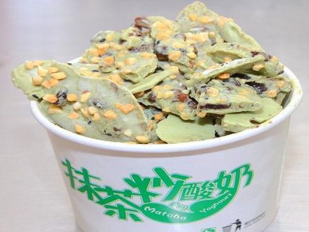 抹茶王子炒酸奶加盟