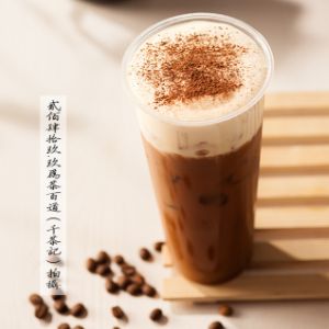 小螺號奶茶飲品加盟