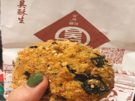 吳酥生糕點(diǎn)加盟