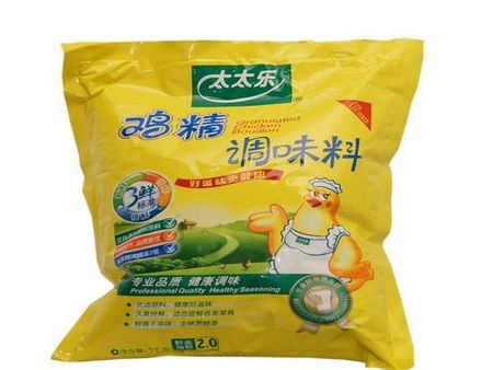 江蘇糧油食品加盟