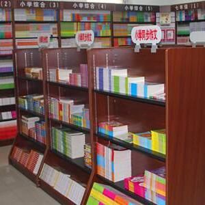 國民教育書店加盟