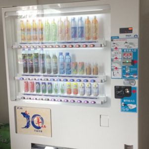 京潮玖購自動(dòng)售貨機(jī)加盟