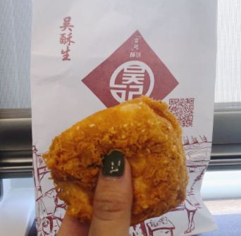 吳酥生糕點(diǎn)加盟