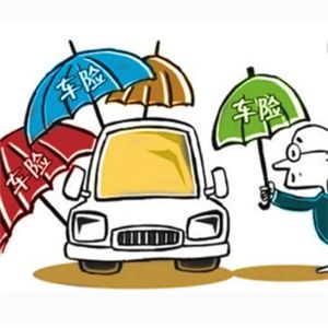 宜思家車險(xiǎn)加盟