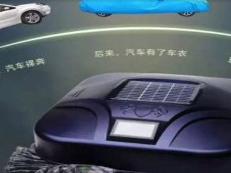 卡沃爾智能車衣加盟