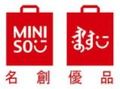 miniso