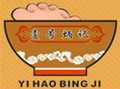 壹號(hào)炳記餃子云吞