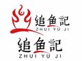 追魚(yú)記紙包魚(yú)加盟