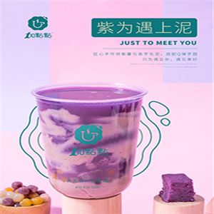 加點點加盟