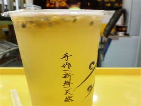 星概念茶飲加盟