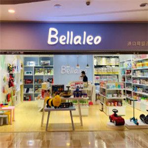 Bellaleo貝樂加盟