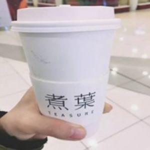 煮葉teasure加盟