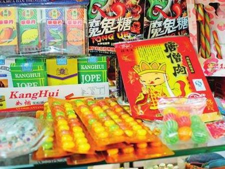 小時候休閑食品加盟