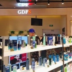 GDFS免稅店加盟