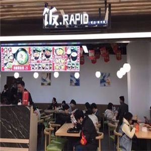 飯rapid加盟