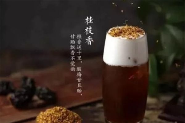 龍小茶加盟