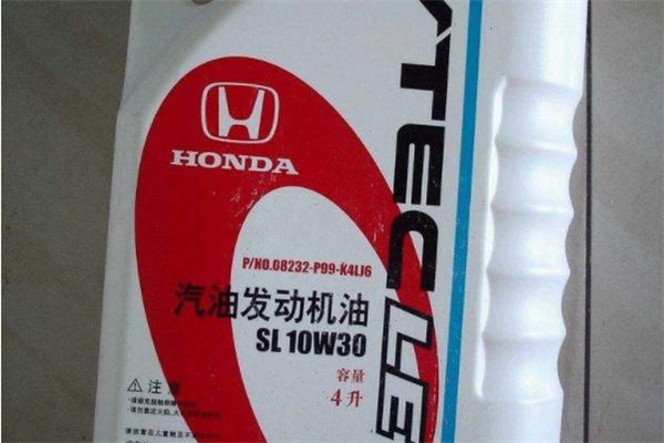 HONDA/本田加盟