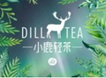 小鹿輕茶加盟