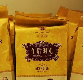 謝裕大茶葉加盟