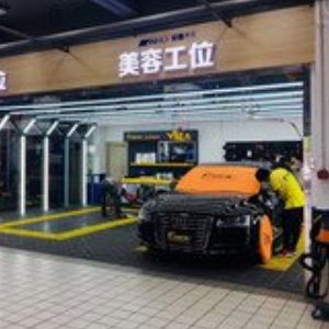 安惠養(yǎng)車(chē)加盟