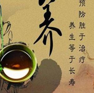 脈之元中醫(yī)養(yǎng)生館加盟