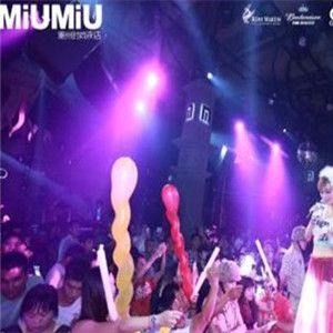 miumiu酒吧加盟