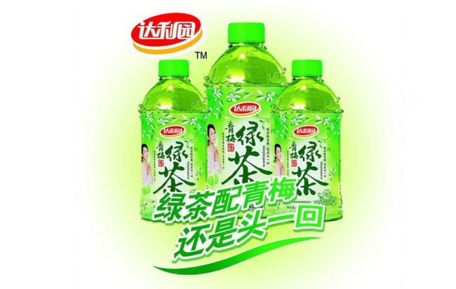 青梅綠茶加盟