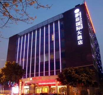 夢(mèng)莊酒店加盟