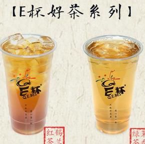 QE杯奶茶公司加盟