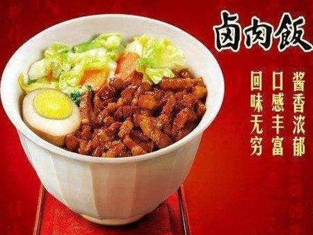 東東記鹵肉飯加盟