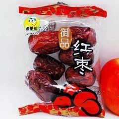 老婆御品零食加盟