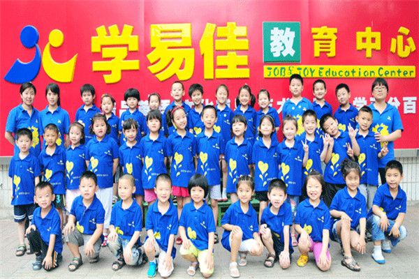 學易佳幼小銜接加盟