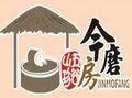 五谷養(yǎng)生磨坊加盟