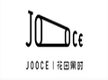 jooce花田果時加盟