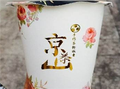 京茶山奶茶加盟