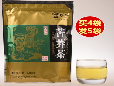 阿莫牌茗茶加盟