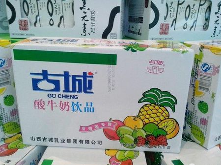 古城乳業(yè)加盟