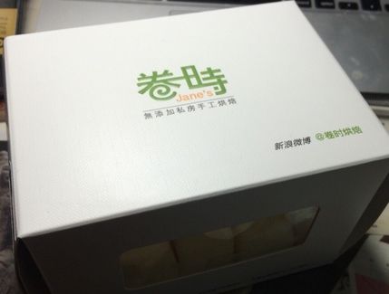 卷時(shí)烘焙蛋糕店加盟