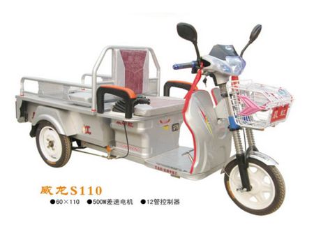 晨虹電動(dòng)三輪車(chē)加盟