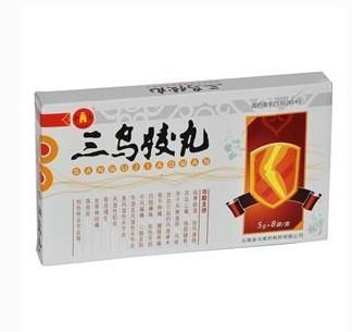 隆元康網(wǎng)上藥店加盟