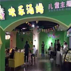 歡樂湯姆兒童餐廳加盟