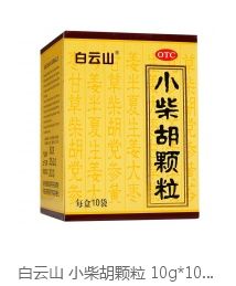 康多愛(ài)網(wǎng)上藥店加盟