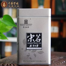 宋茗白茶加盟