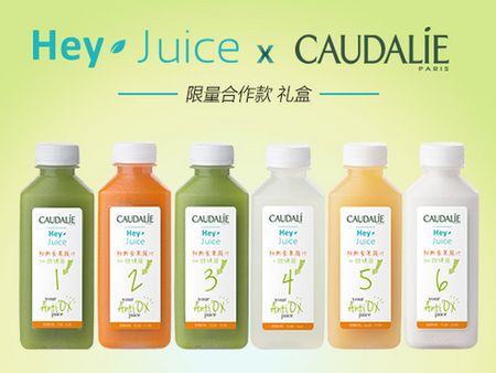 heyjuice果汁加盟