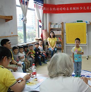 金海岸中英文幼兒園加盟