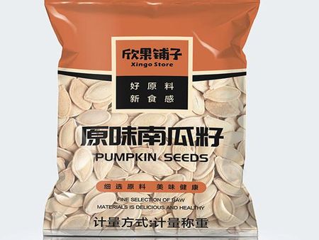 欣果鋪子零食站加盟