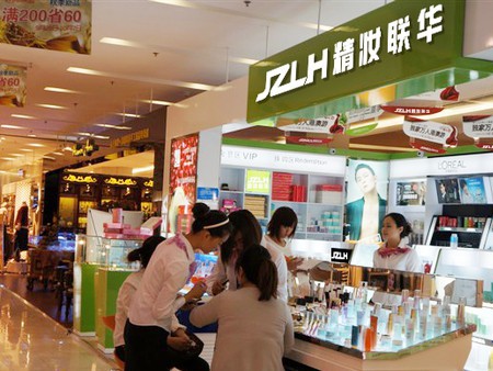 精妝聯(lián)華化妝品連鎖店加盟